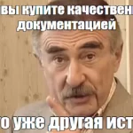 Как выбрать разработчика RPA: требования к квалификации, опыт работы и отзывы