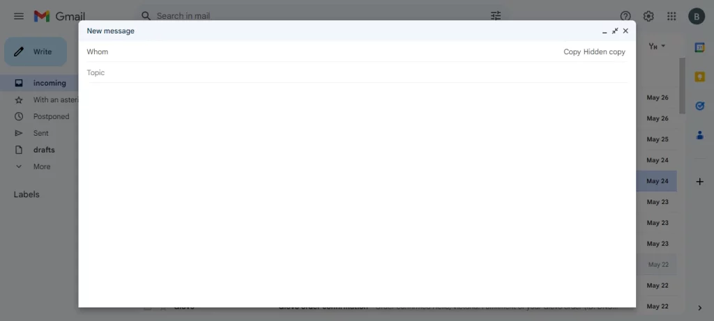 gmail_1